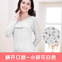 恋名媛孕妇哺乳上衣棉春季产后喂奶家居服打底衫坐月子哺乳衣薄款T恤孕妇上衣孕妇装