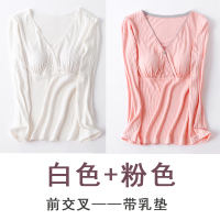 恋名媛莫代尔哺乳上衣免穿文胸喂奶秋衣长袖月子服打底衫春秋孕妇睡衣br孕妇上衣孕妇装