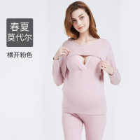 恋名媛春季棉孕妇秋衣打底喂奶上衣横开哺乳衣月子春夏季薄款保暖睡衣孕妇上衣孕妇装