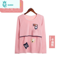恋名媛孕妇秋衣哺乳期上衣女棉产后单件内穿喂奶衣秋冬月子服保暖睡衣孕妇上衣孕妇装