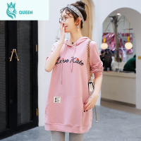 恋名媛孕妇春装套装时尚款新款上衣中长款T恤长袖春季网红卫衣春秋款孕妇上衣孕妇装