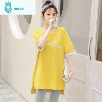 恋名媛孕妇装春装2021新款t恤长袖套装时尚两件套宽松上衣打底衫潮妈女孕妇上衣