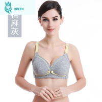 恋名媛孕妇内衣胸罩哺乳文胸聚拢期前开扣式喂奶衣孕妇文胸无钢圈孕产妇文胸