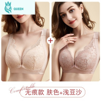 恋名媛孕妇内衣哺乳文胸女产后聚拢防下垂喂奶前开扣胸罩期舒适专用孕产妇文胸