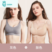 恋名媛孕妇内衣哺乳文胸夏季超薄款期女喂奶胸罩前扣背心式夏天舒适孕产妇文胸