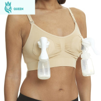 恋名媛DIFKING哺乳文胸内衣胸罩吸奶器通用免手扶吸奶文胸适用单边双边孕产妇文胸