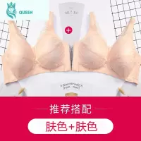 恋名媛孕妇内衣无钢圈聚拢防下垂前开扣哺乳母乳文胸罩喂奶期女大码孕产妇文胸