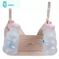 恋名媛DIFKING哺乳文胸内衣罩免手扶吸奶单双边吸奶器通用夏季款孕产妇文胸