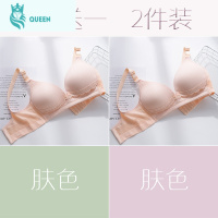 恋名媛哺乳文胸浦产后孕妇内衣女舒适期喂奶专用防下垂聚拢夏季薄款孕产妇文胸