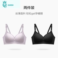 恋名媛宝优乐哺乳文胸前开扣内衣聚拢美背喂奶性感胸罩防下垂夏薄款棉孕产妇文胸