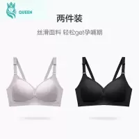 恋名媛宝优乐哺乳文胸前开扣内衣聚拢美背喂奶性感胸罩防下垂夏薄款棉孕产妇文胸