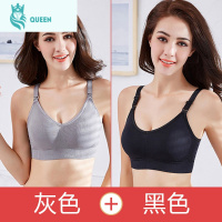 恋名媛春夏无缝孕妇哺乳文胸聚拢喂奶内衣大码无钢圈孕妇喂奶衣内衣孕产妇文胸
