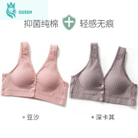恋名媛哺乳文胸背心式孕妇内衣期专用孕早期棉春夏季薄款喂奶胸罩孕产妇文胸