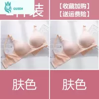 恋名媛哺乳内衣孕妇文胸喂奶产后聚拢防下垂棉胸罩期薄款bra夏季孕产妇文胸