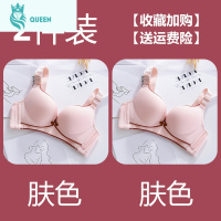 恋名媛哺乳文胸聚拢防下垂产后孕妇喂奶专用内衣期胸罩薄款bra女浦孕产妇文胸