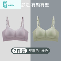恋名媛哺乳内衣聚拢防下垂孕妇文胸罩期专用棉夏季超薄款喂奶女浩孕产妇文胸