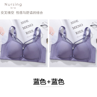 恋名媛孕妇内衣棉期喂奶罩聚拢防下垂产后专用女哺乳文胸薄款产后孕产妇文胸