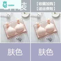 恋名媛哺乳文胸孕妇内衣棉聚拢防下垂产后喂奶专用胸罩期薄款夏季孕产妇文胸