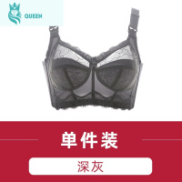 恋名媛哺乳文胸聚拢防下垂孕妇期胸罩大码棉喂奶内衣薄款舒适bra孕产妇文胸