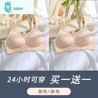 恋名媛哺乳内衣女期棉聚拢防下垂孕妇文胸产后喂奶前开扣胸罩舒适孕产妇文胸