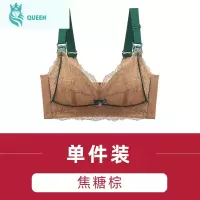 恋名媛大胸显小哺乳文胸大码全罩杯喂奶胸罩聚拢防下垂收副乳孕妇内衣薄孕产妇文胸