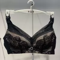 恋名媛蕴香孕妇内衣胸罩女bra哺乳文胸期专用孕中期舒适防下垂孕产妇文胸