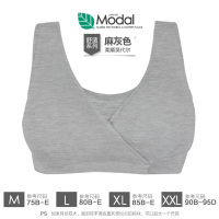 恋名媛哺乳文胸期防下垂孕妇内衣背心式大码喂奶聚拢胸罩女产后舒适孕产妇文胸