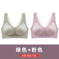 恋名媛孕妇内衣孕早期期孕中期棉舒适薄无痕哺乳文胸聚拢防下垂基孕产妇文胸