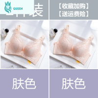 恋名媛哺乳文胸聚拢防下垂产后喂奶孕妇内衣专用期女舒适薄款胸罩杯孕产妇文胸