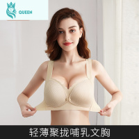 恋名媛哺乳内衣背心式期聚拢防下垂孕妇文胸产后胸罩喂奶母乳薄款女孕产妇文胸