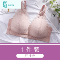 恋名媛哺乳内衣聚拢防下垂孕妇文胸女期棉喂奶前开扣产后罩杯bra孕产妇文胸