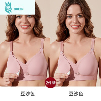 恋名媛孕妇内衣孕期产后喂奶胸罩哺乳文胸聚拢防下垂夏季薄款女奶罩产妇孕产妇文胸