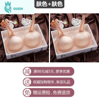 恋名媛2件装 哺乳文胸防走光孕妇内衣期无钢圈喂奶胸罩聚拢防下垂薄孕产妇文胸