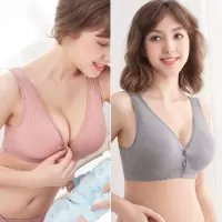 恋名媛夏天孕妇内衣期专用背心式胸罩薄款舒适棉产后喂奶哺乳文胸孕产妇文胸