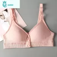 恋名媛哺乳内衣聚拢防下垂春秋款孕妇bra喂奶专用期背心文胸罩产后孕产妇文胸