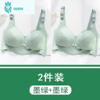 恋名媛哺乳文胸聚拢防下垂薄款无痕孕妇内衣母乳期棉里喂奶产后女孕产妇文胸