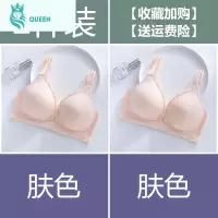 恋名媛夏季薄款哺乳内衣孕妇产后喂奶文胸期舒适bra聚拢防下垂胸罩孕产妇文胸