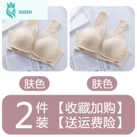 恋名媛哺乳文胸聚拢防下垂背心式孕妇内衣女期专用喂奶夏季薄款胸罩孕产妇文胸