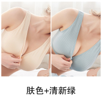 恋名媛哺乳文胸夏季薄款bra女专用期内衣棉聚拢防下垂喂奶背心式孕产妇文胸