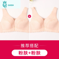 恋名媛孕妇哺乳内衣超薄款背心防下垂大码文胸无钢圈期产后喂奶胸罩孕产妇文胸