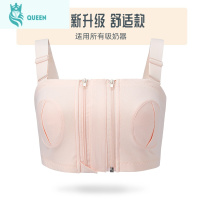 恋名媛孕妇产后升级款免手扶文胸哺乳内衣适用于美德乐贝瑞克新贝吸奶器孕产妇文胸
