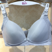 恋名媛宝优乐孕妇哺乳文胸聚拢防下垂前开扣无钢圈喂奶胸罩期内衣孕产妇文胸