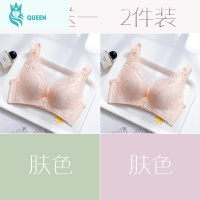 恋名媛哺乳内衣聚拢防下垂舒适美背心孕妇文胸期女喂奶胸罩夏季薄款孕产妇文胸