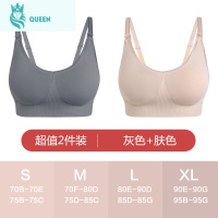 恋名媛哺乳内衣聚拢防下垂产后喂奶孕妇专用文胸罩期非棉舒适薄款孕产妇文胸