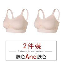 恋名媛哺乳内衣舒适薄款聚拢防下垂产后喂奶期孕妇文胸罩孕中期超薄孕产妇文胸