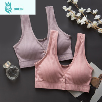 恋名媛哺乳内衣背心式聚拢防下垂喂奶孕妇文胸女期棉产后薄浦胸罩孕产妇文胸