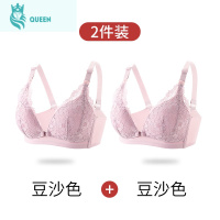 恋名媛哺乳内衣女喂奶前开扣棉浦聚拢防下垂孕妇胸罩期产后文胸薄孕产妇文胸