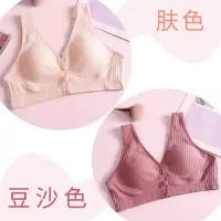 恋名媛哺乳文胸棉薄款大码胸罩聚拢防下垂前开扣喂奶背心式产后内衣女孕产妇文胸