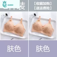 恋名媛哺乳文胸孕妇内衣聚拢防下垂棉舒适期薄款胸罩喂奶专用夏季孕产妇文胸