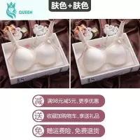 恋名媛哺乳文胸孕妇内衣期舒适产后喂奶专用聚拢防下垂薄款胸罩夏季孕产妇文胸